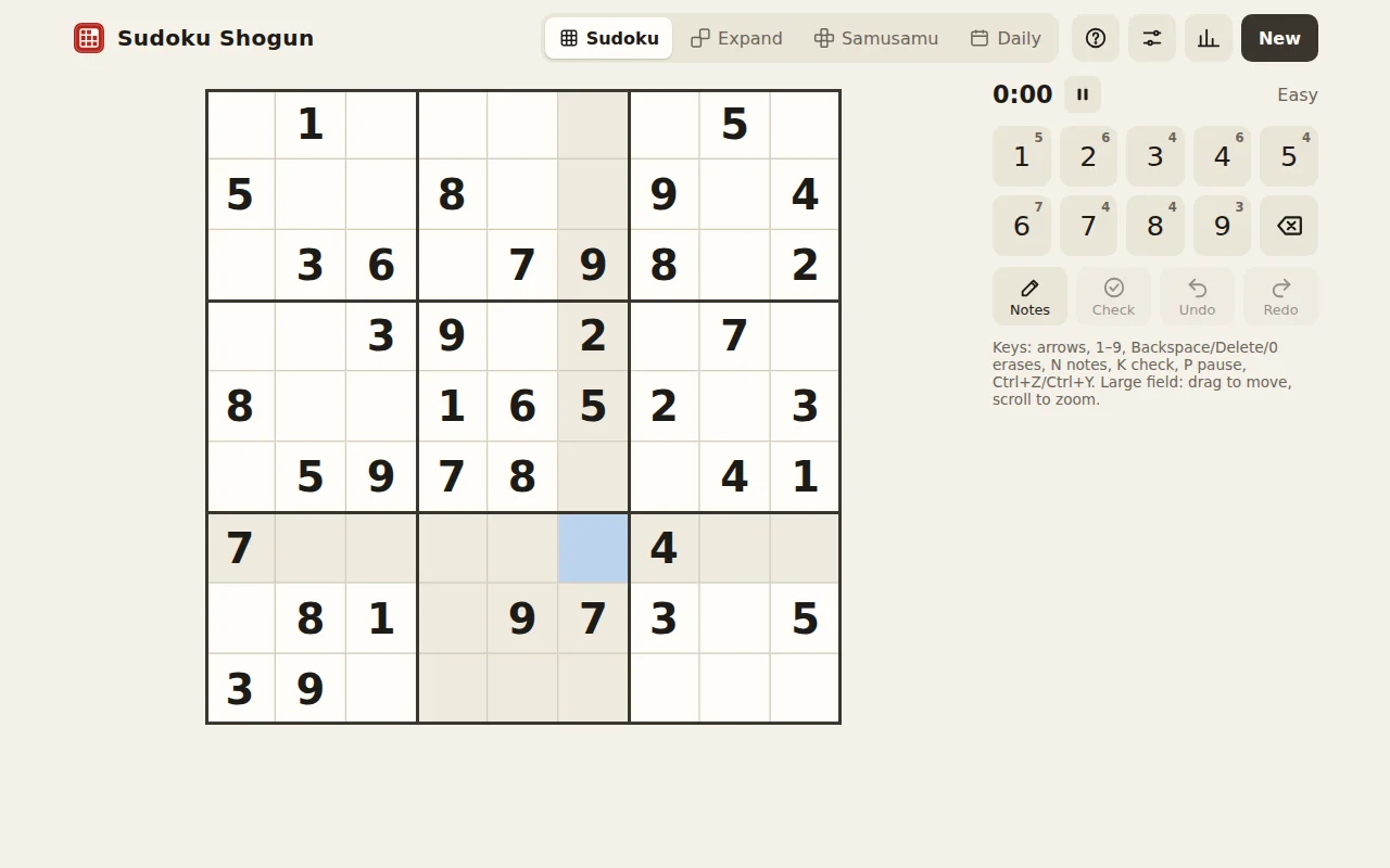 Sudoku Shogun in a desktop browser: a 9 by 9 Sudoku grid with the number pad, notes, check, undo and redo controls on the right.